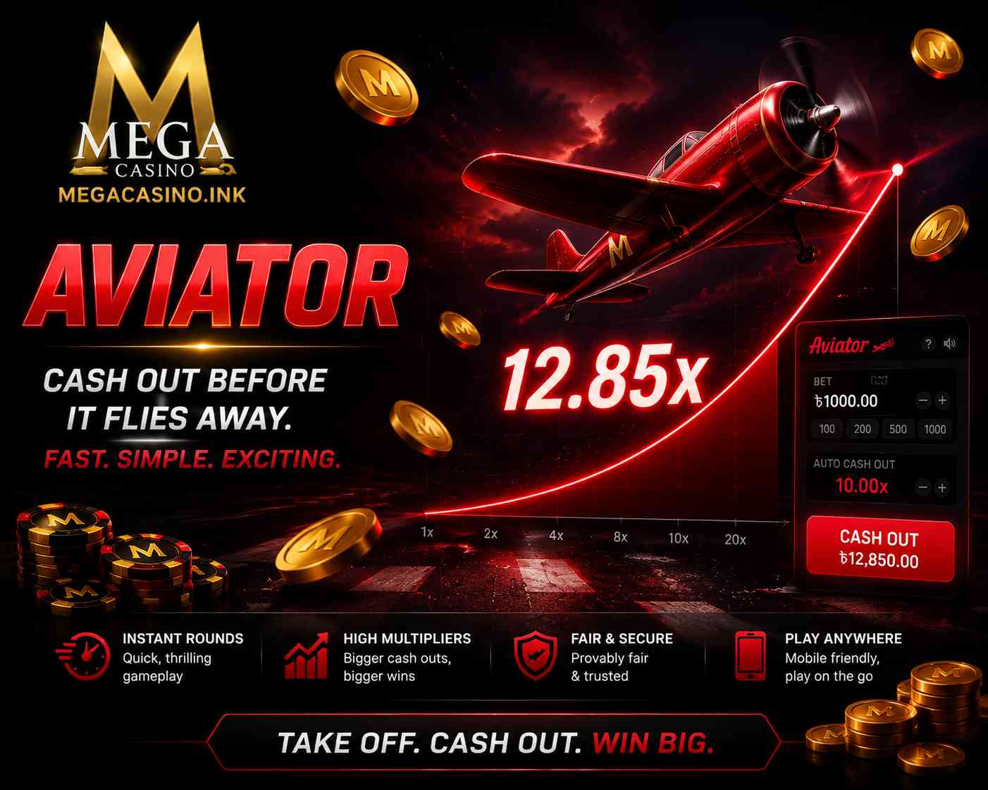 MEGACASINO